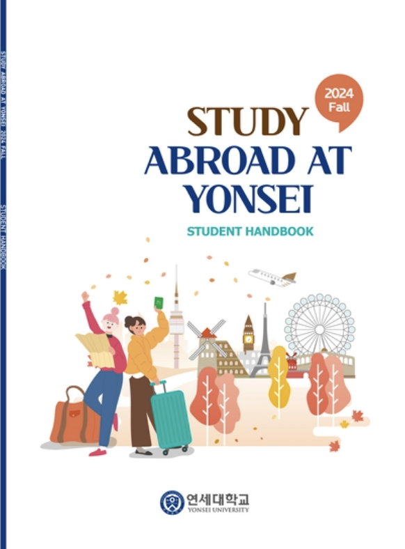 2024 spring study abroad at yonsei student handbook